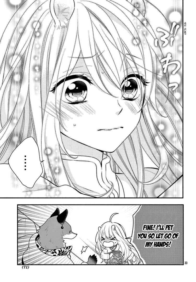 Page 37 Chapter 2 Kyuuso no Chigiri