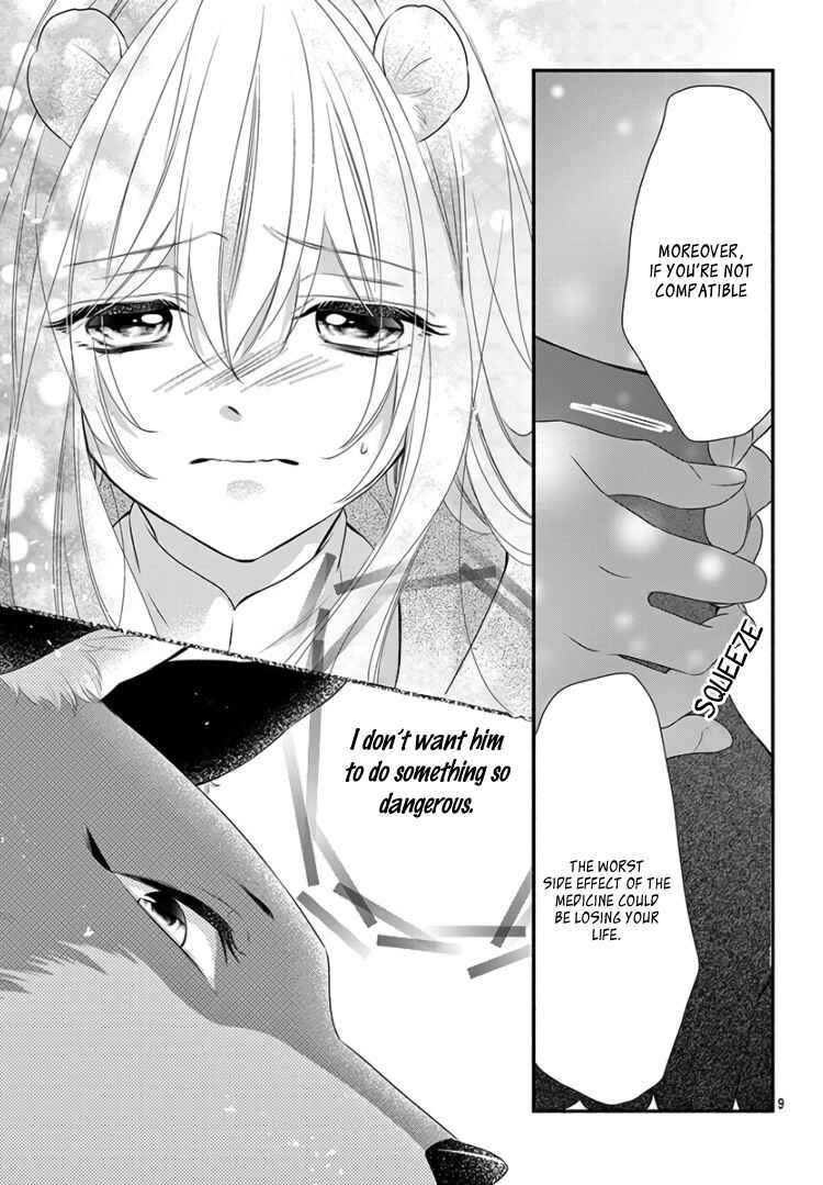 Page 15 Chapter 16 Kyuuso no Chigiri