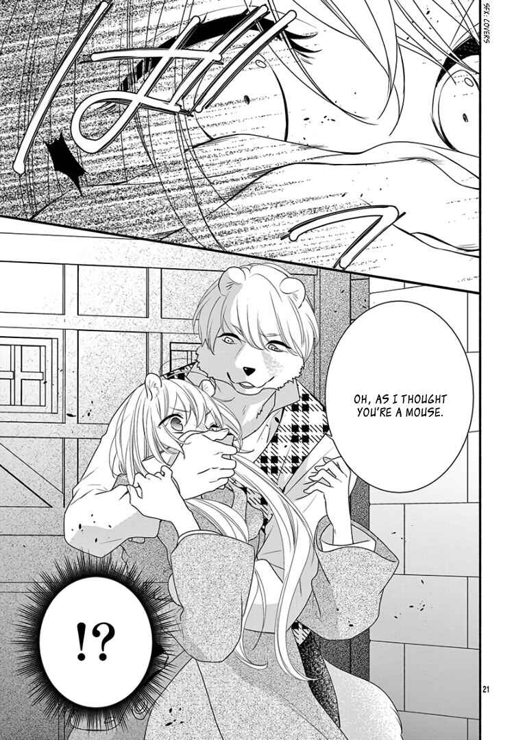 Page 27 Chapter 16 Kyuuso no Chigiri