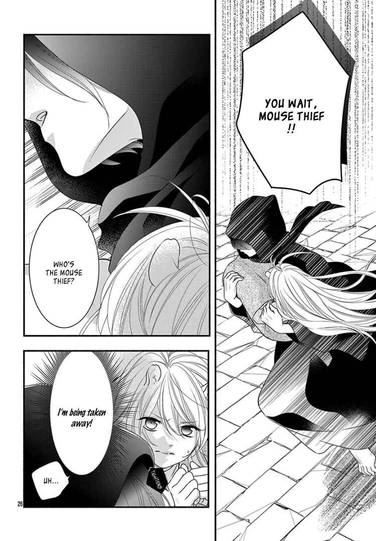 Page 32 Chapter 16 Kyuuso no Chigiri