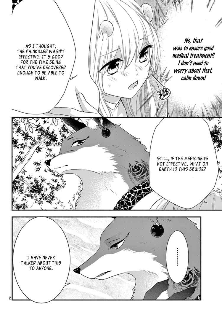Page 8 Chapter 16 Kyuuso no Chigiri