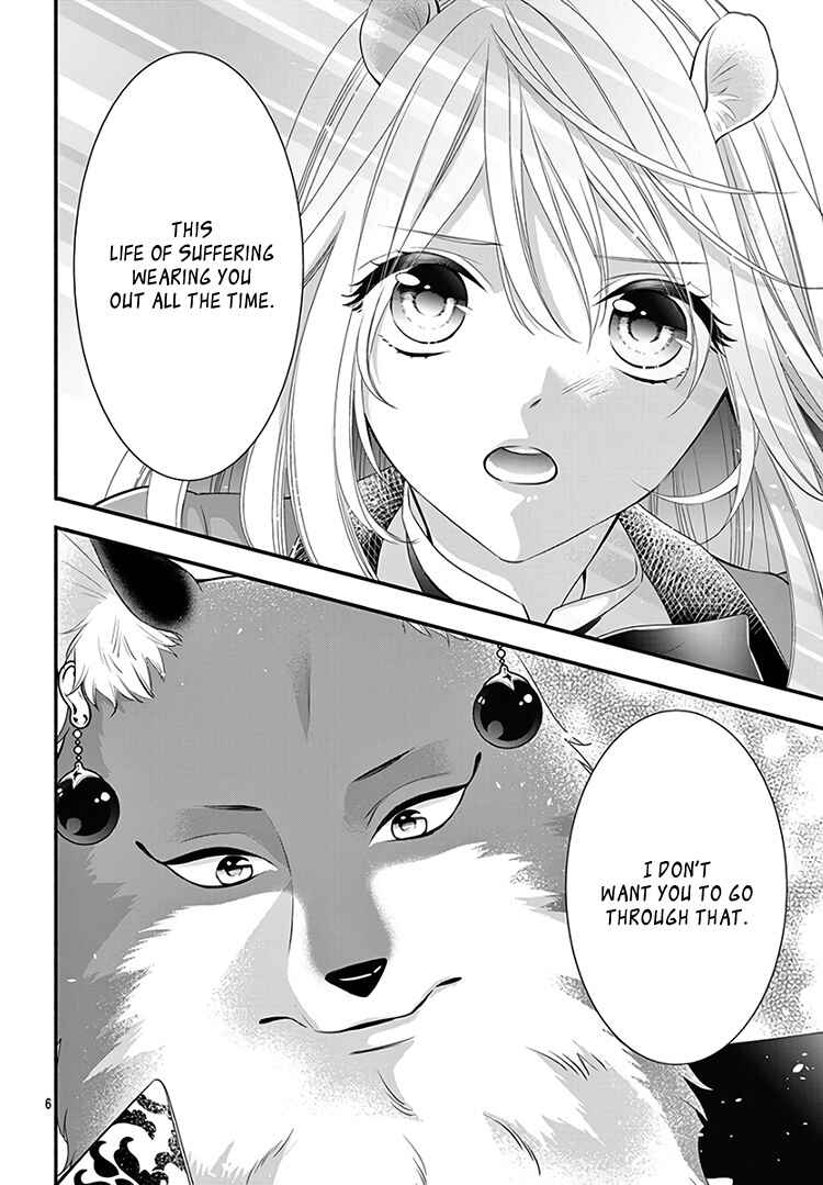Page 10 Chapter 11 Kyuuso no Chigiri
