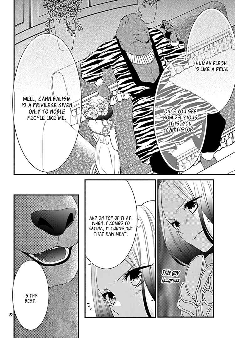 Page 26 Chapter 11 Kyuuso no Chigiri