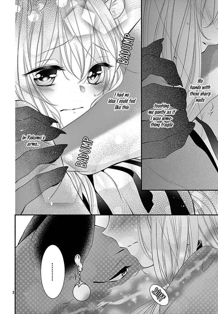 Page 6 Chapter 11 Kyuuso no Chigiri