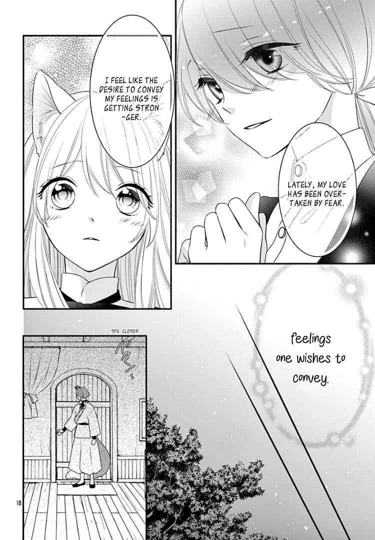 Page 22 Chapter 20 Kyuuso no Chigiri