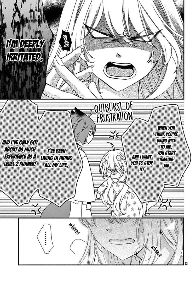 Page 27 Chapter 20 Kyuuso no Chigiri