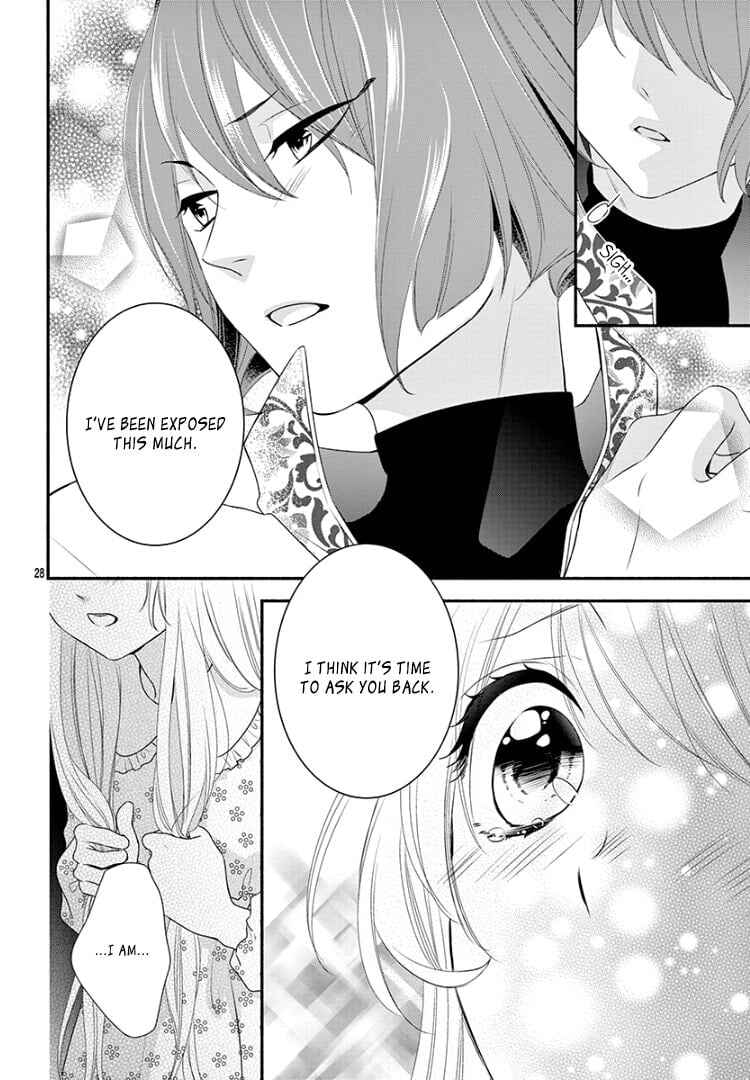 Page 32 Chapter 20 Kyuuso no Chigiri
