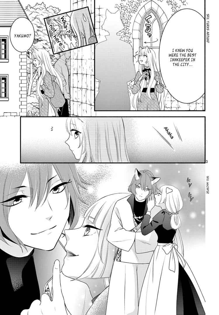 Page 7 Chapter 20 Kyuuso no Chigiri