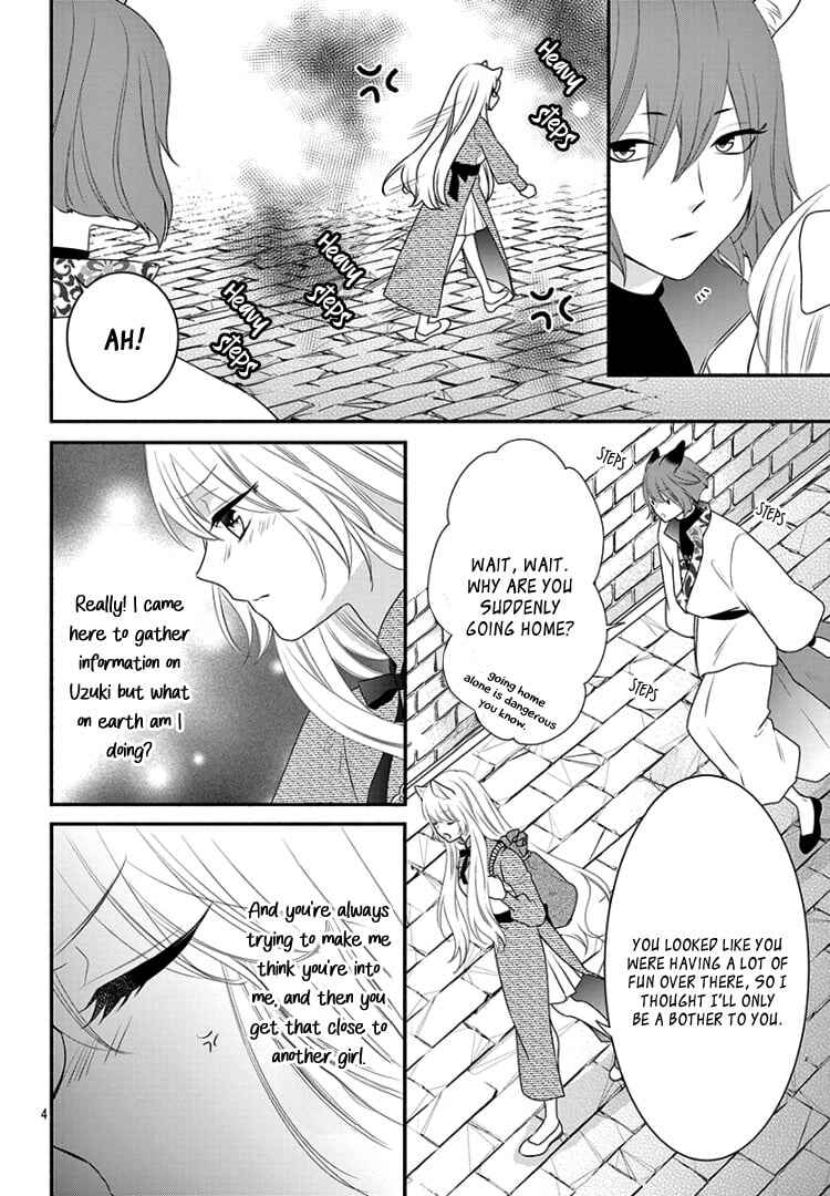 Page 8 Chapter 20 Kyuuso no Chigiri