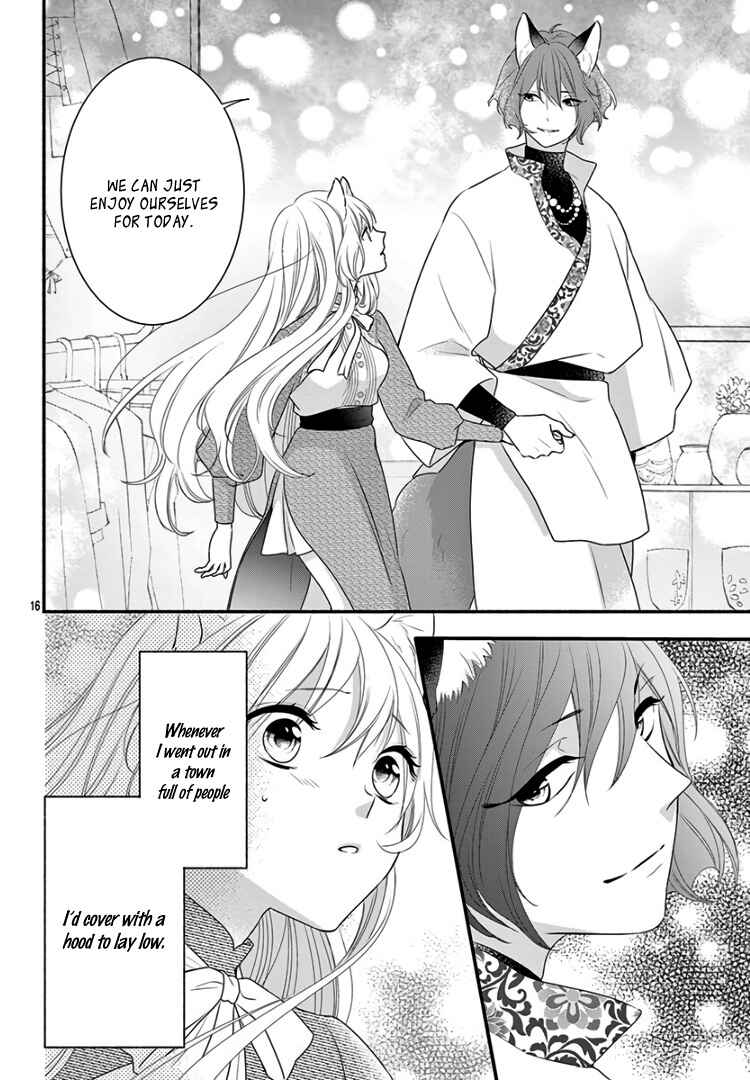 Page 20 Chapter 17 Kyuuso no Chigiri