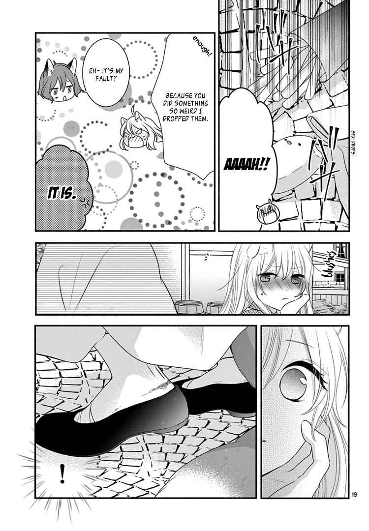 Page 23 Chapter 17 Kyuuso no Chigiri