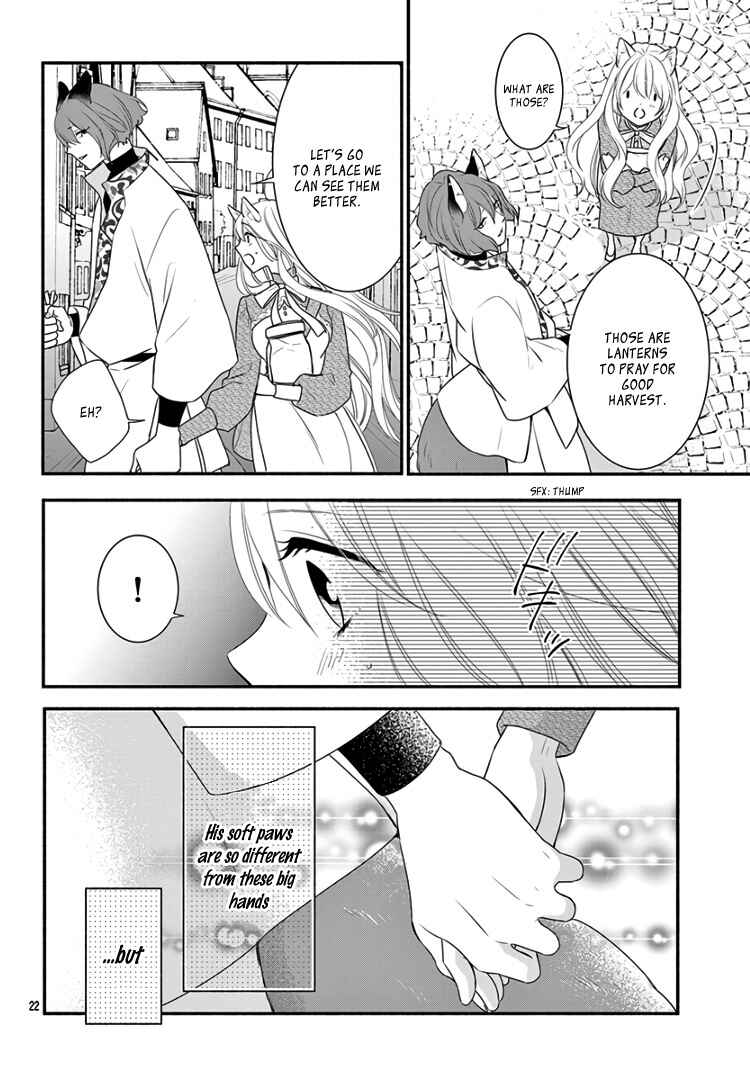 Page 26 Chapter 17 Kyuuso no Chigiri