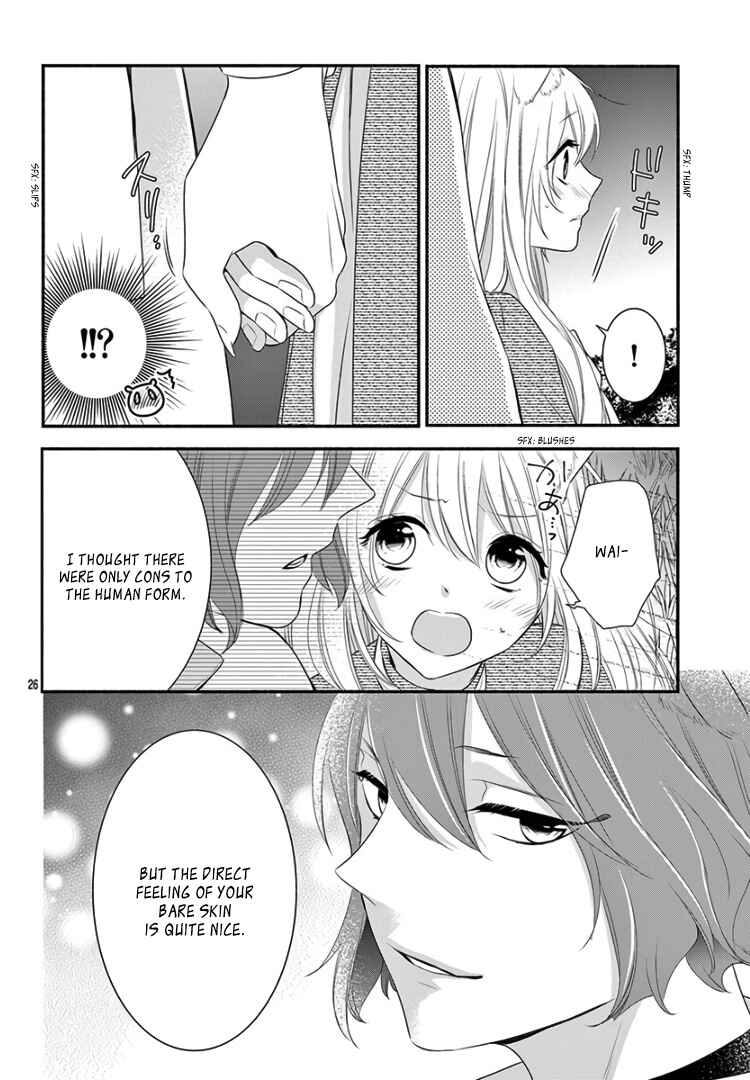 Page 30 Chapter 17 Kyuuso no Chigiri