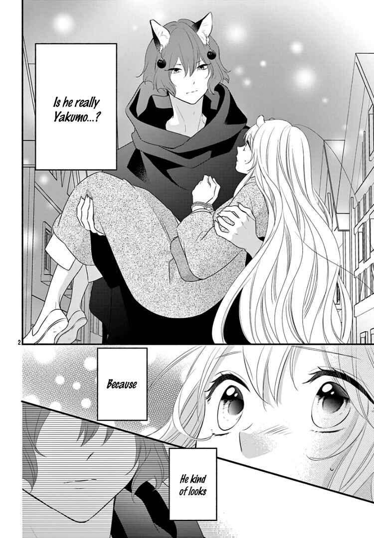 Page 6 Chapter 17 Kyuuso no Chigiri