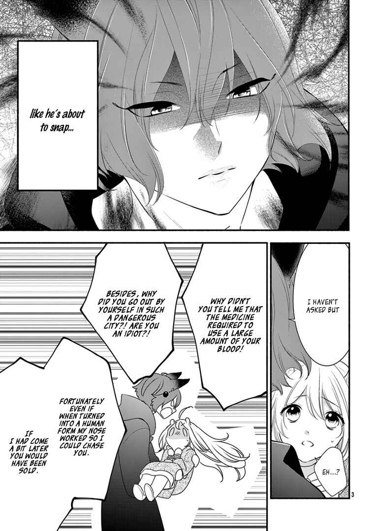 Page 7 Chapter 17 Kyuuso no Chigiri