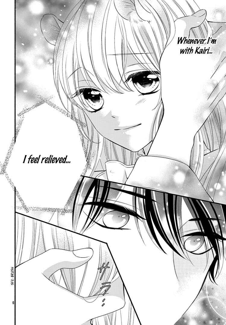Page 10 Chapter 7 Kyuuso no Chigiri
