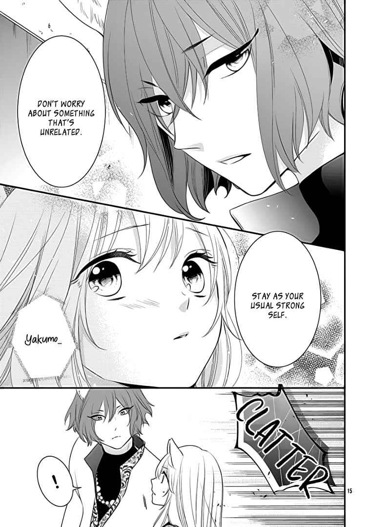 Page 19 Chapter 18 Kyuuso no Chigiri