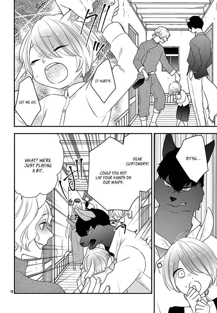 Page 20 Chapter 18 Kyuuso no Chigiri