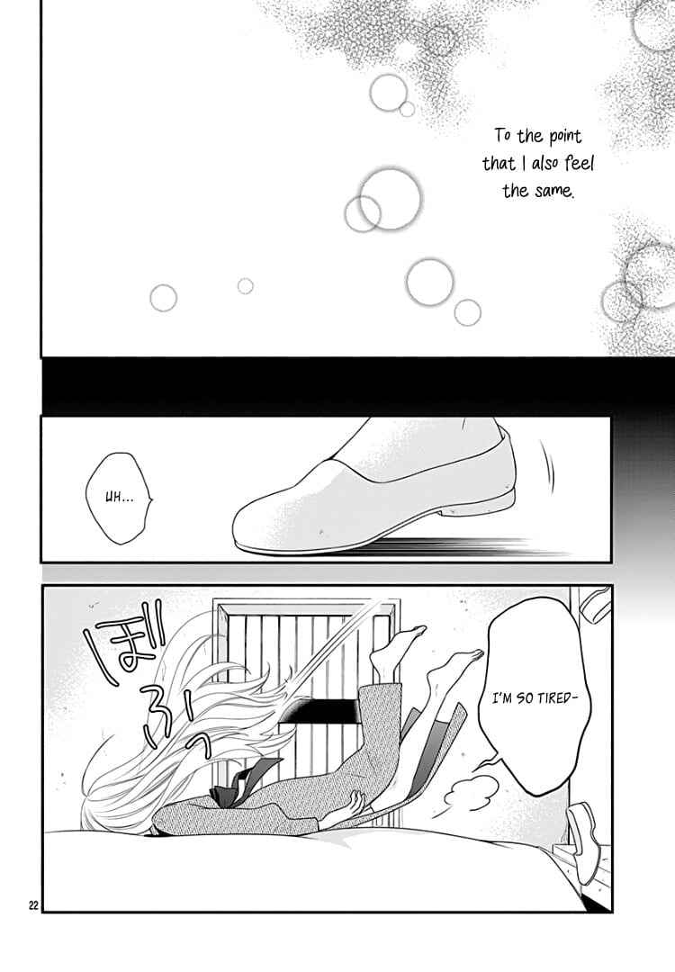 Page 26 Chapter 18 Kyuuso no Chigiri