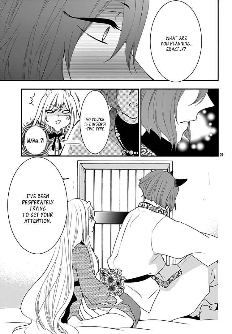 Page 29 Chapter 18 Kyuuso no Chigiri