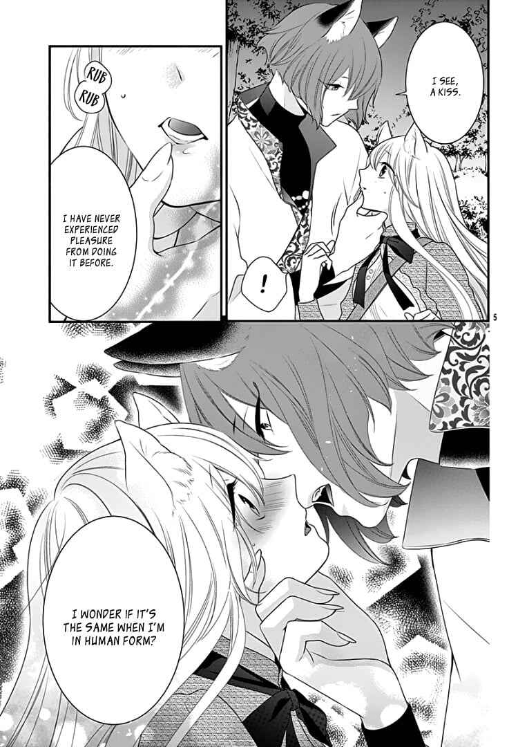Page 9 Chapter 18 Kyuuso no Chigiri