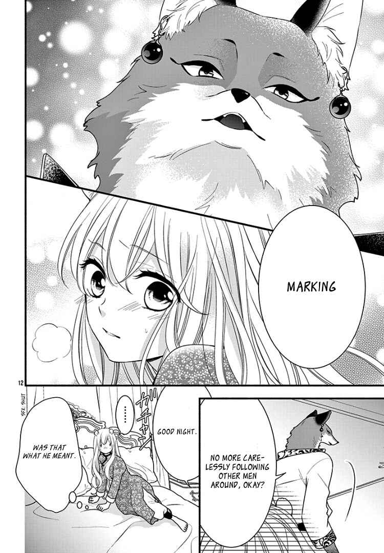 Page 16 Chapter 4 Kyuuso no Chigiri