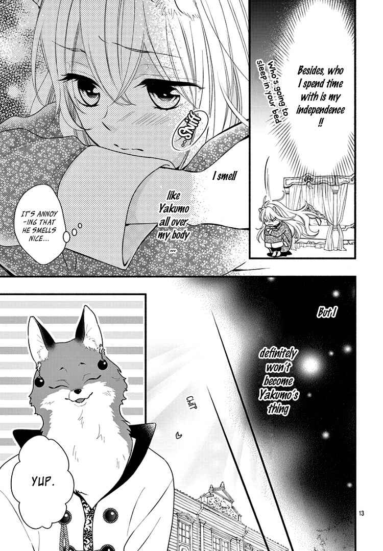 Page 17 Chapter 4 Kyuuso no Chigiri