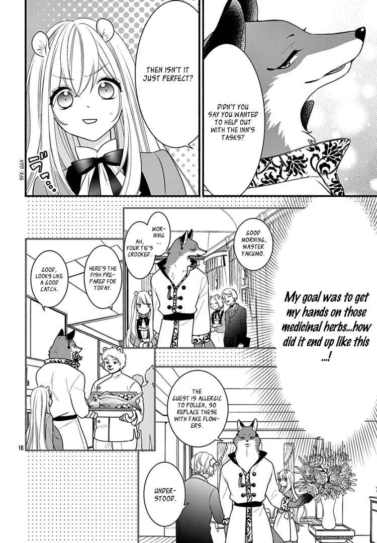 Page 20 Chapter 4 Kyuuso no Chigiri