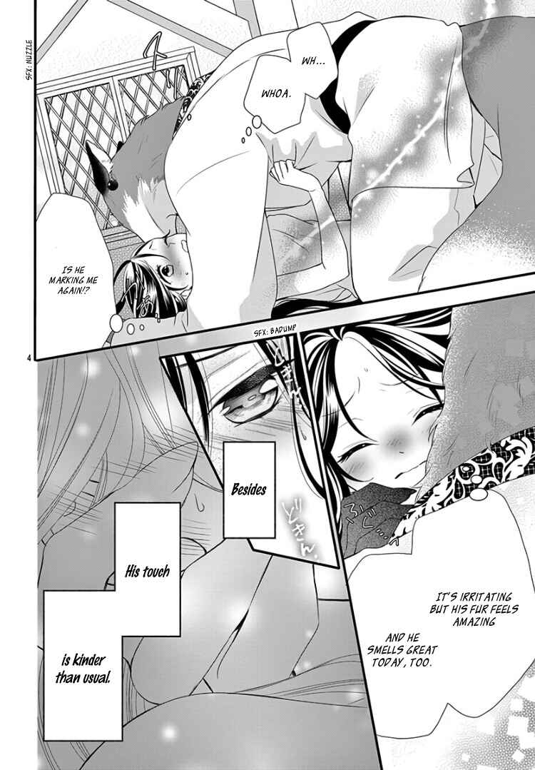 Page 8 Chapter 14 Kyuuso no Chigiri