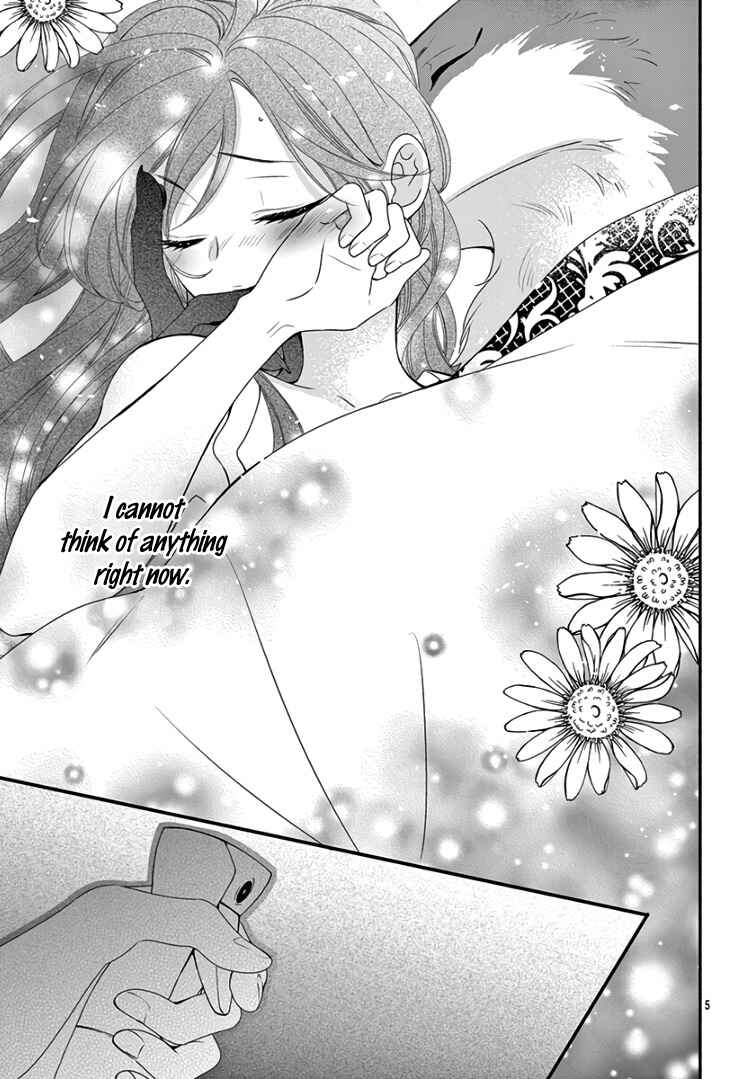 Page 9 Chapter 14 Kyuuso no Chigiri