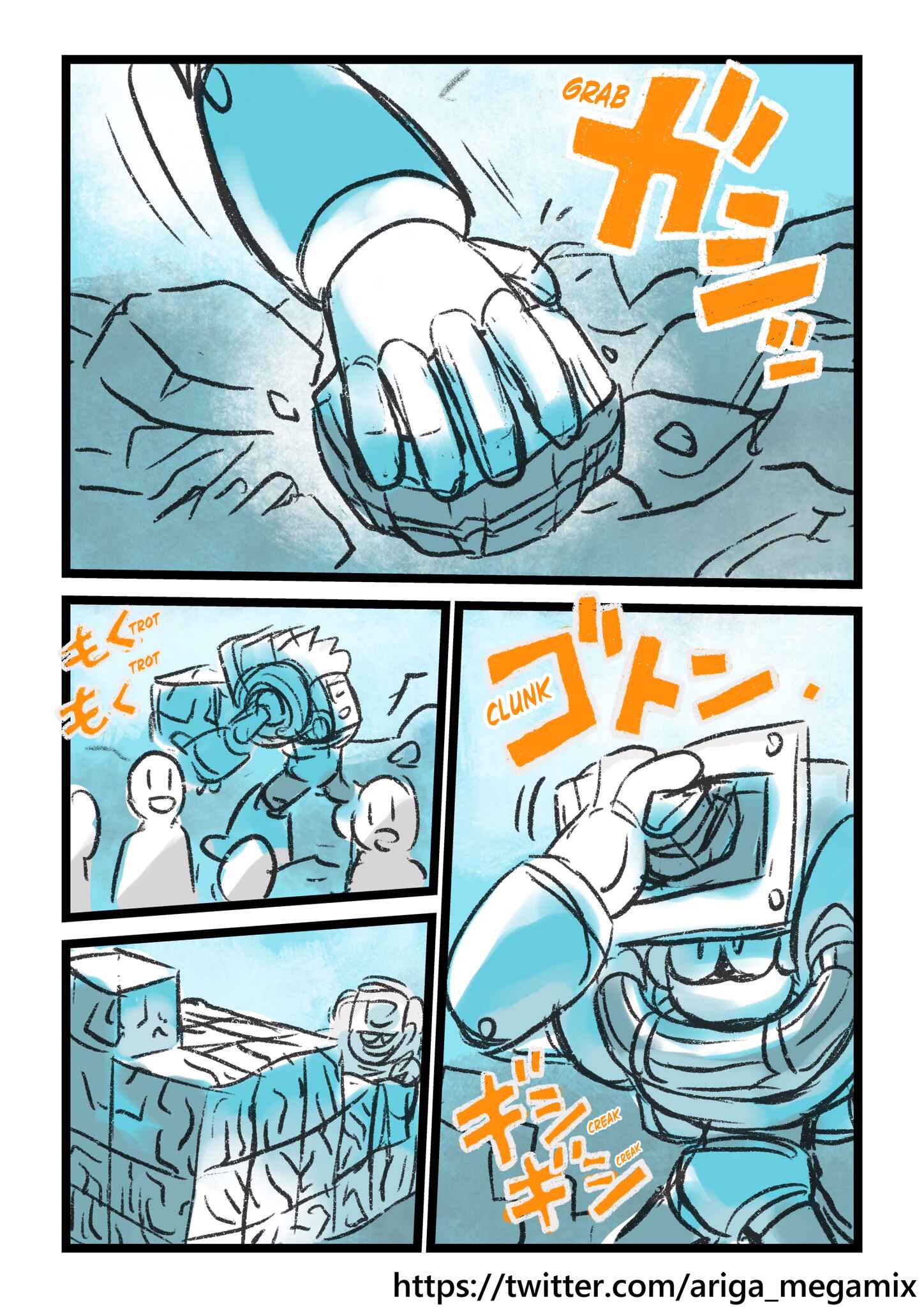 Page 6 Chapter Unknown_3c12 Mega Man Nanomix - When the DUST settles.
