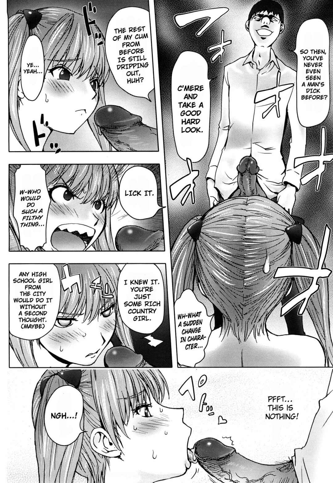 Page 14 Chapter 9 Bitch Trap