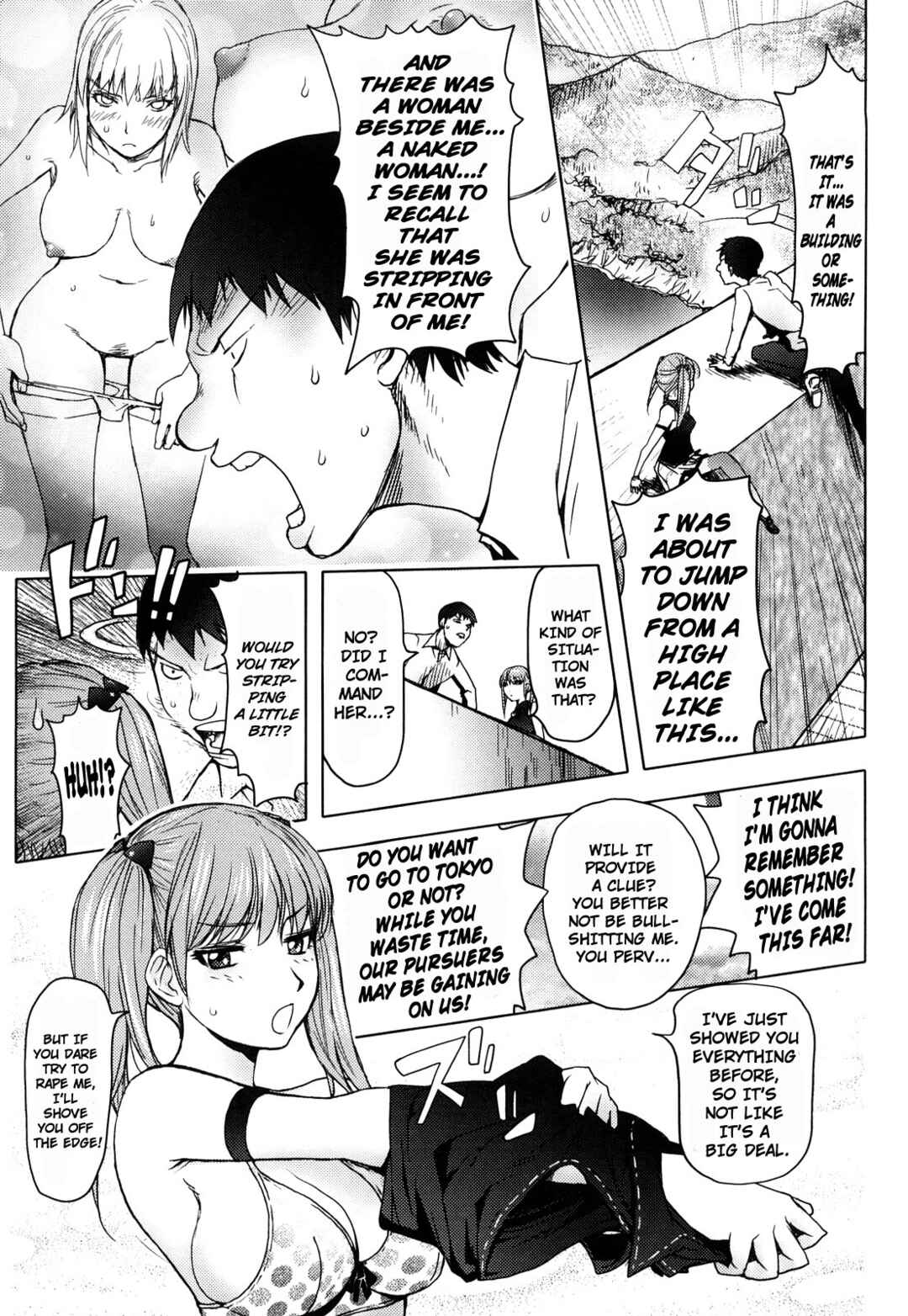 Page 9 Chapter 9 Bitch Trap
