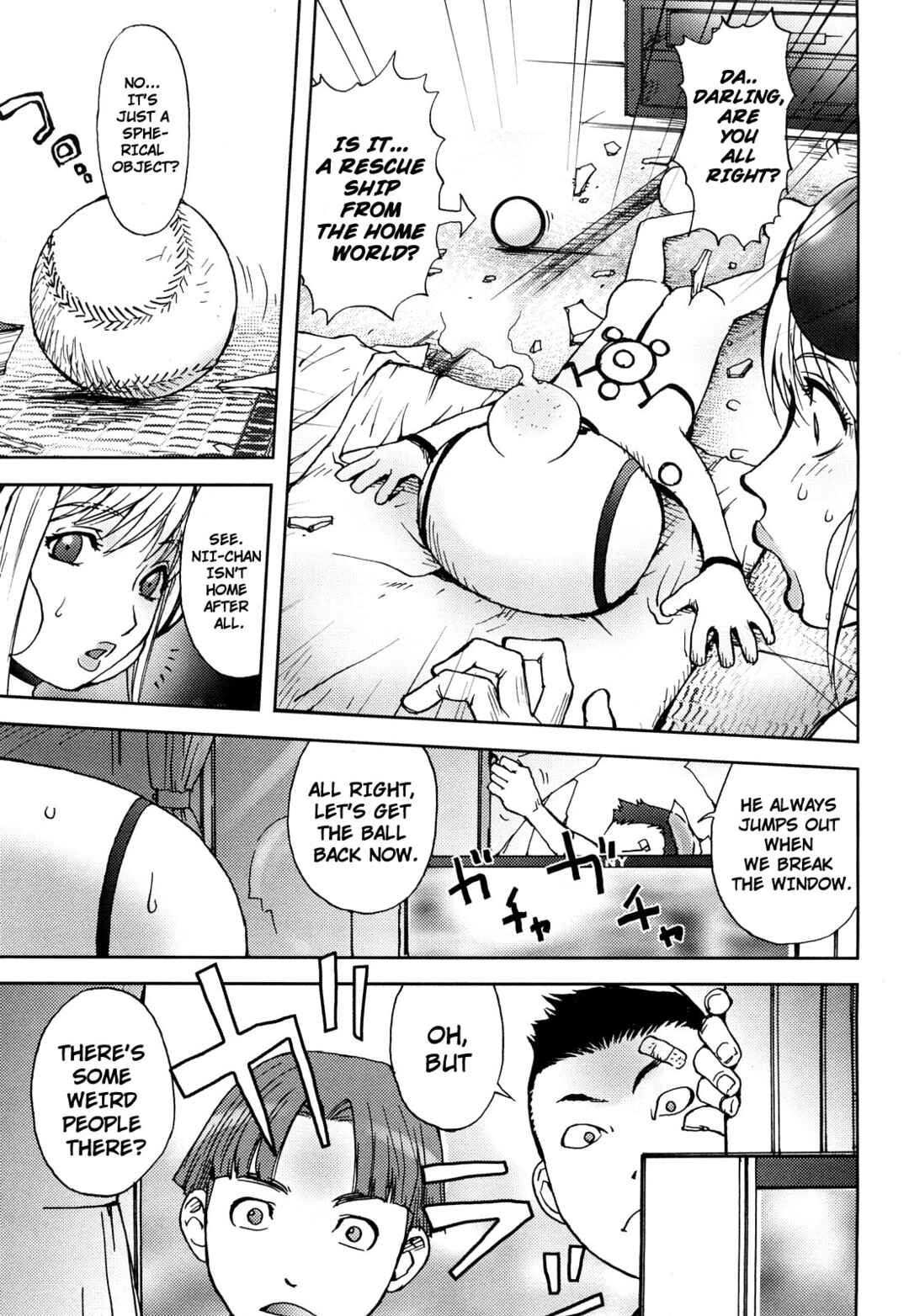 Page 5 Chapter 5 Bitch Trap