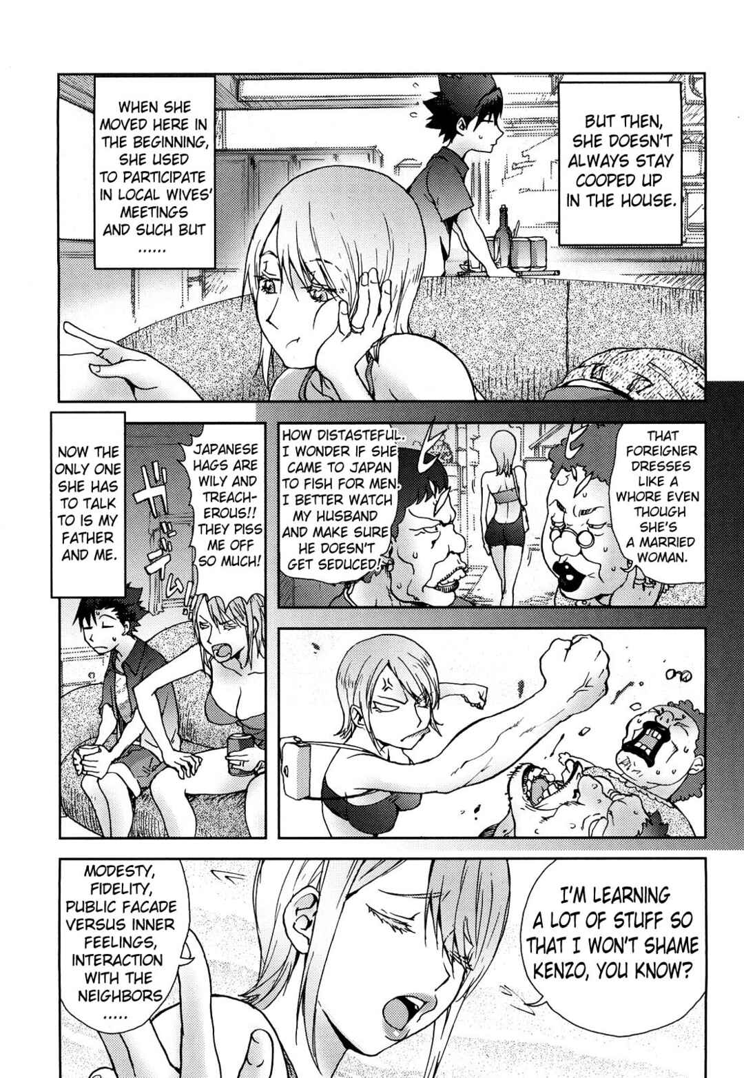 Page 5 Chapter 3 Bitch Trap