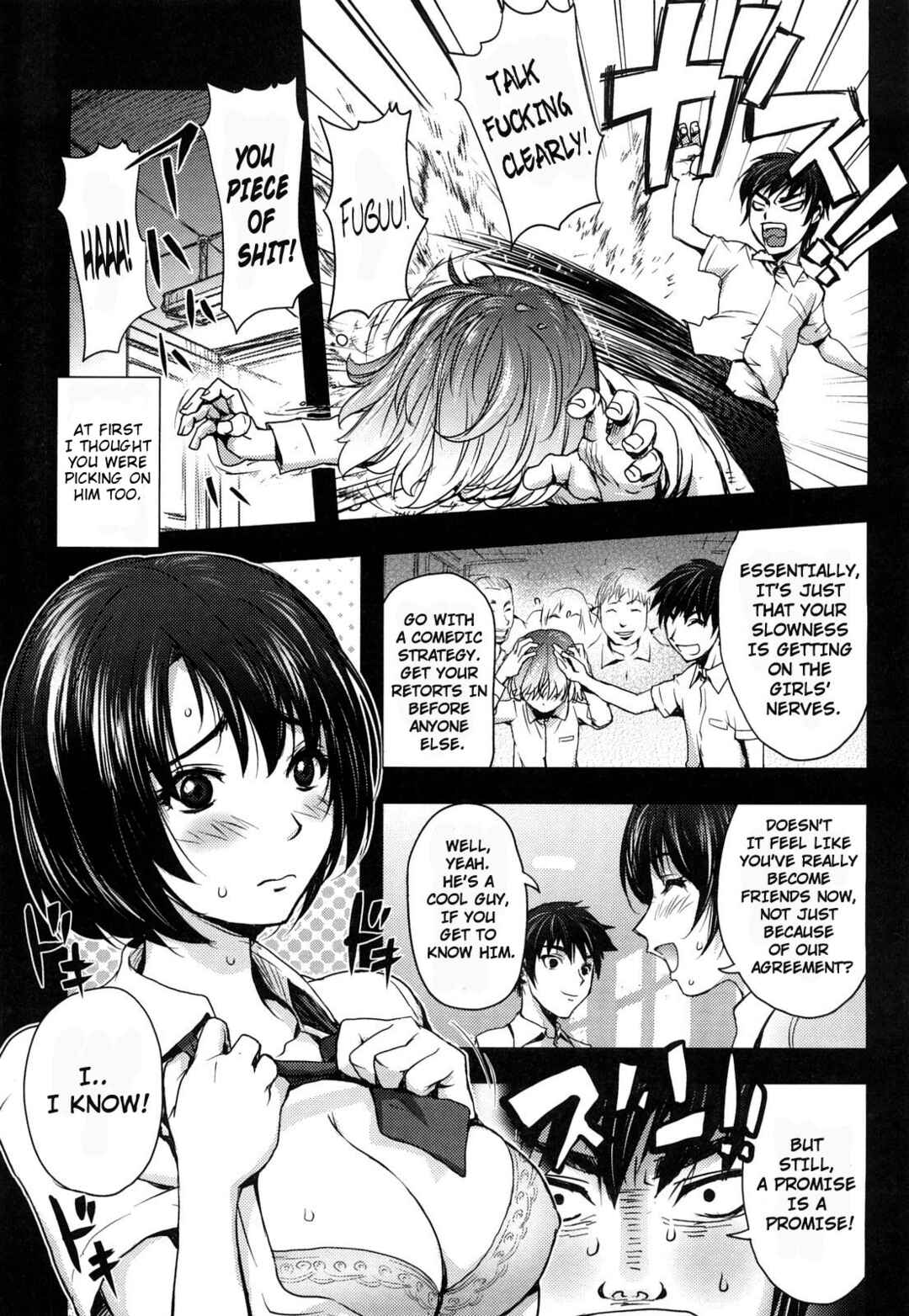 Page 7 Chapter 10 Bitch Trap