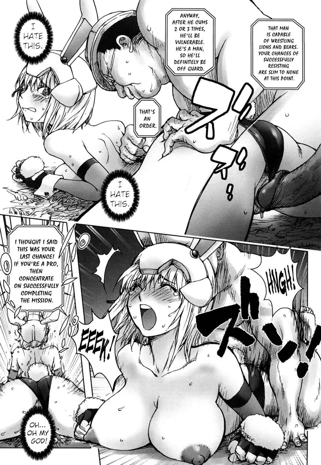 Page 11 Chapter 7 Bitch Trap
