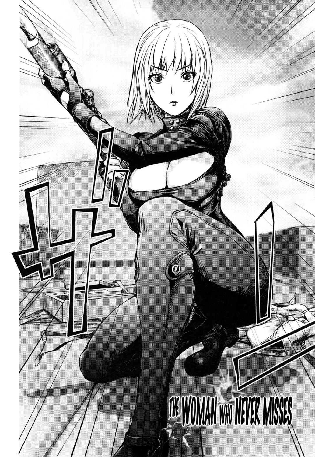 Page 2 Chapter 2 Bitch Trap
