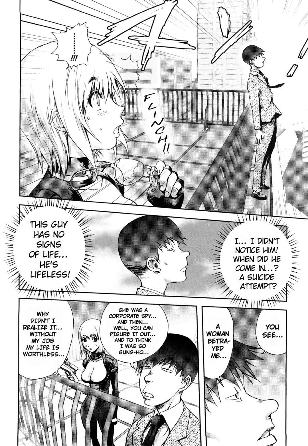 Page 4 Chapter 2 Bitch Trap
