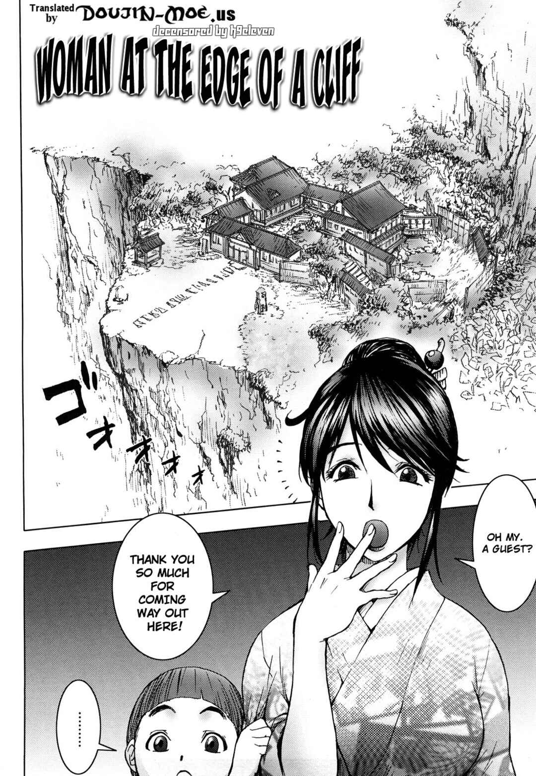 Page 2 Chapter 6 Bitch Trap