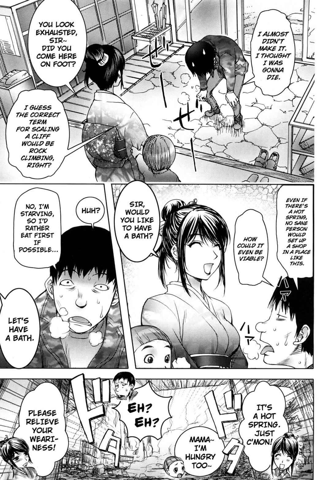 Page 3 Chapter 6 Bitch Trap