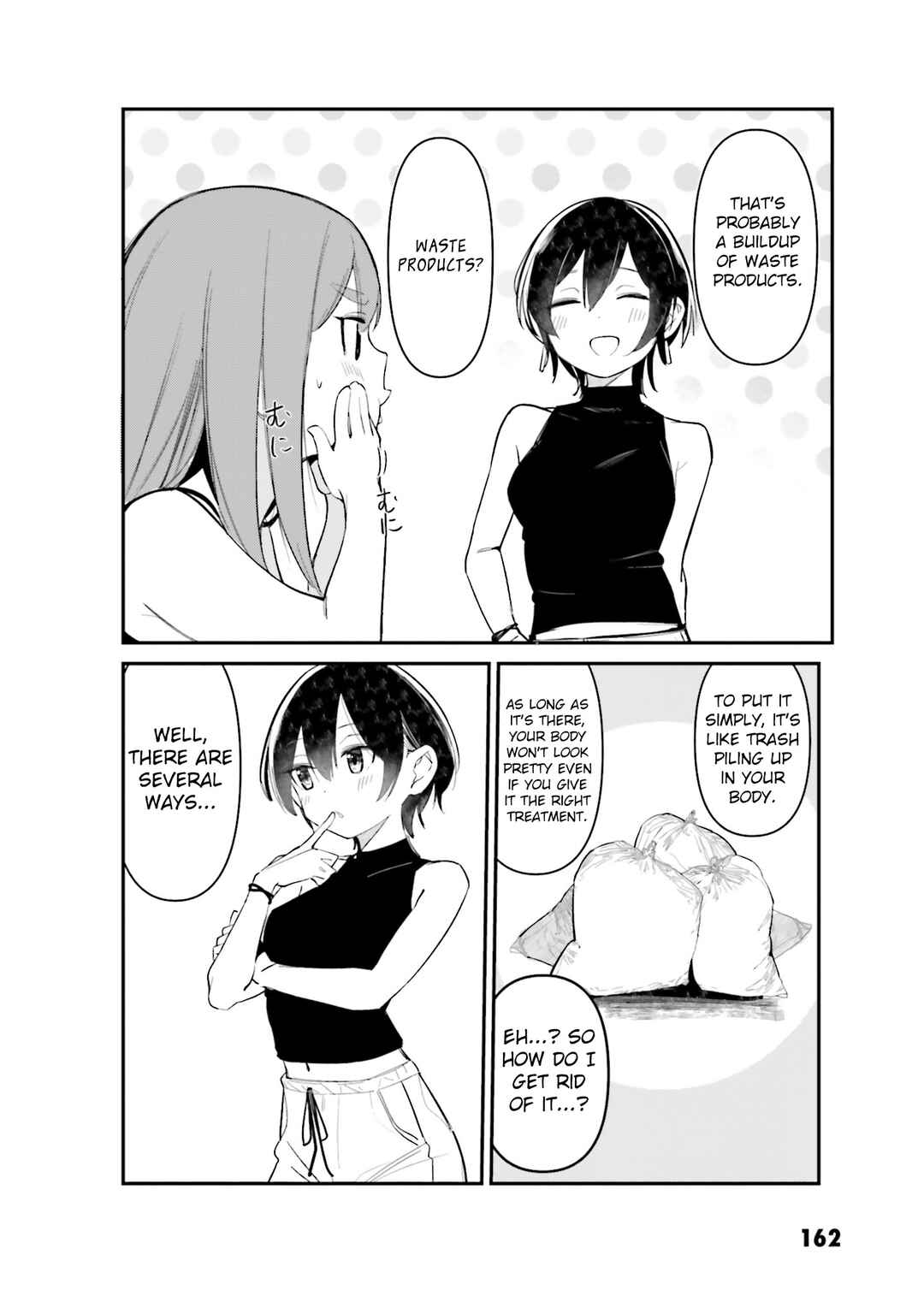 Page 2 Chapter 6.5 Watashi no Onaka no Sekinin Totte!