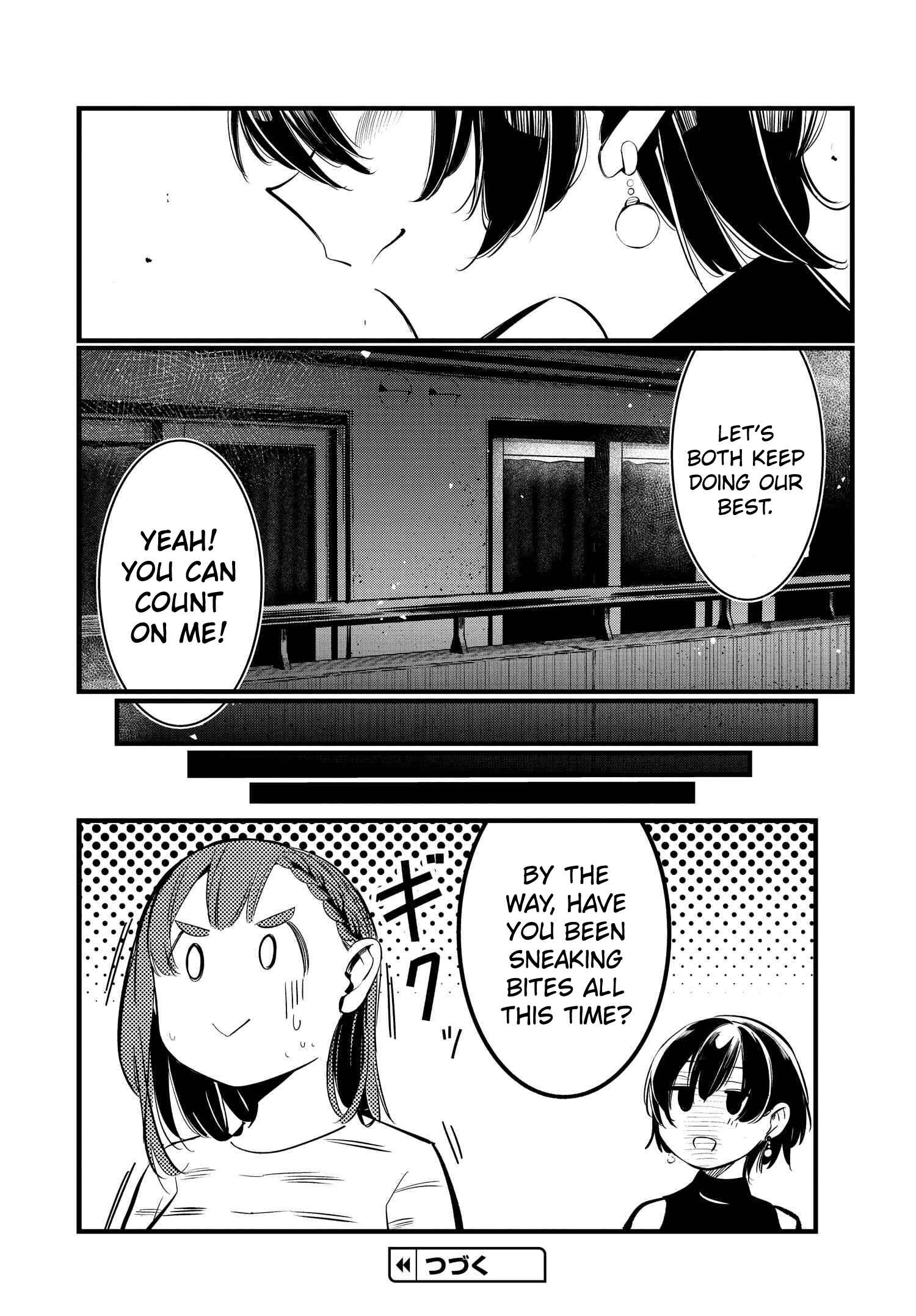 Page 22 Chapter 3 Watashi no Onaka no Sekinin Totte!