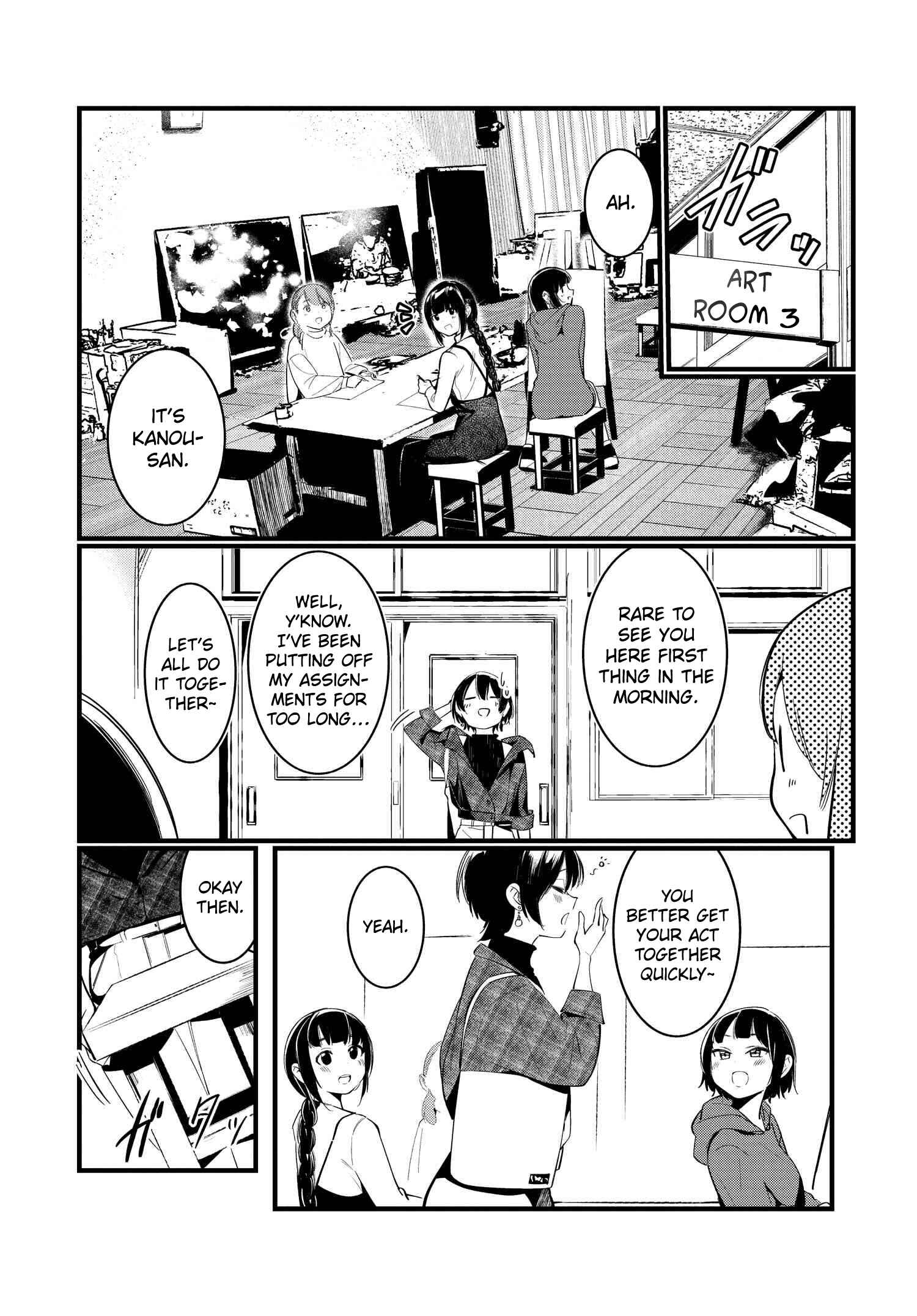 Page 6 Chapter 3 Watashi no Onaka no Sekinin Totte!