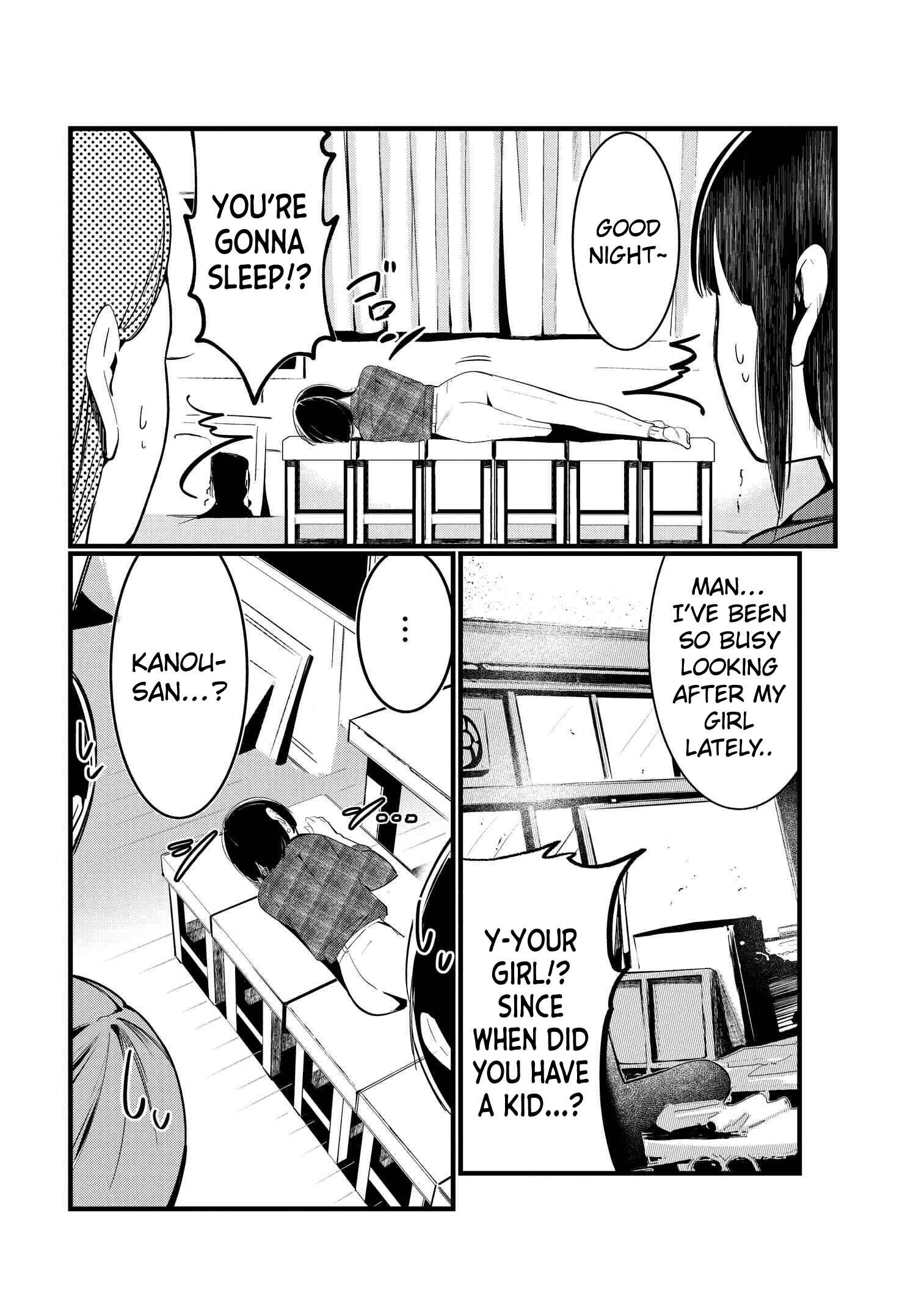 Page 7 Chapter 3 Watashi no Onaka no Sekinin Totte!