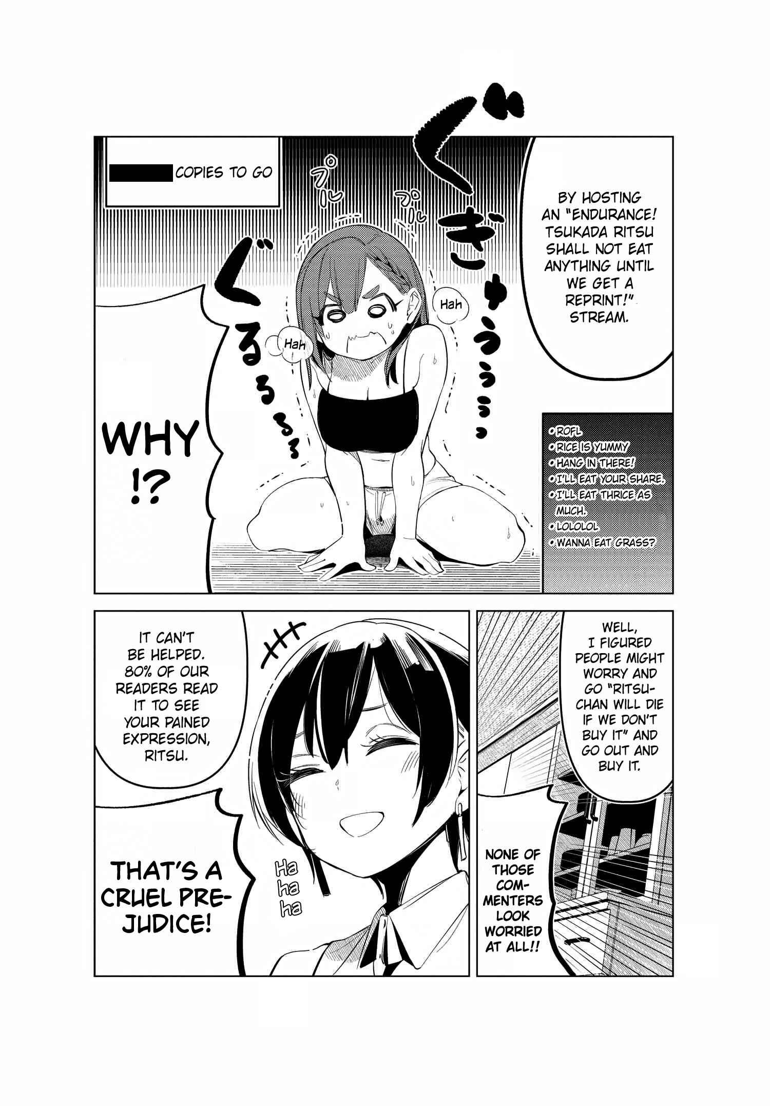 Page 3 Chapter 6.4 Watashi no Onaka no Sekinin Totte!