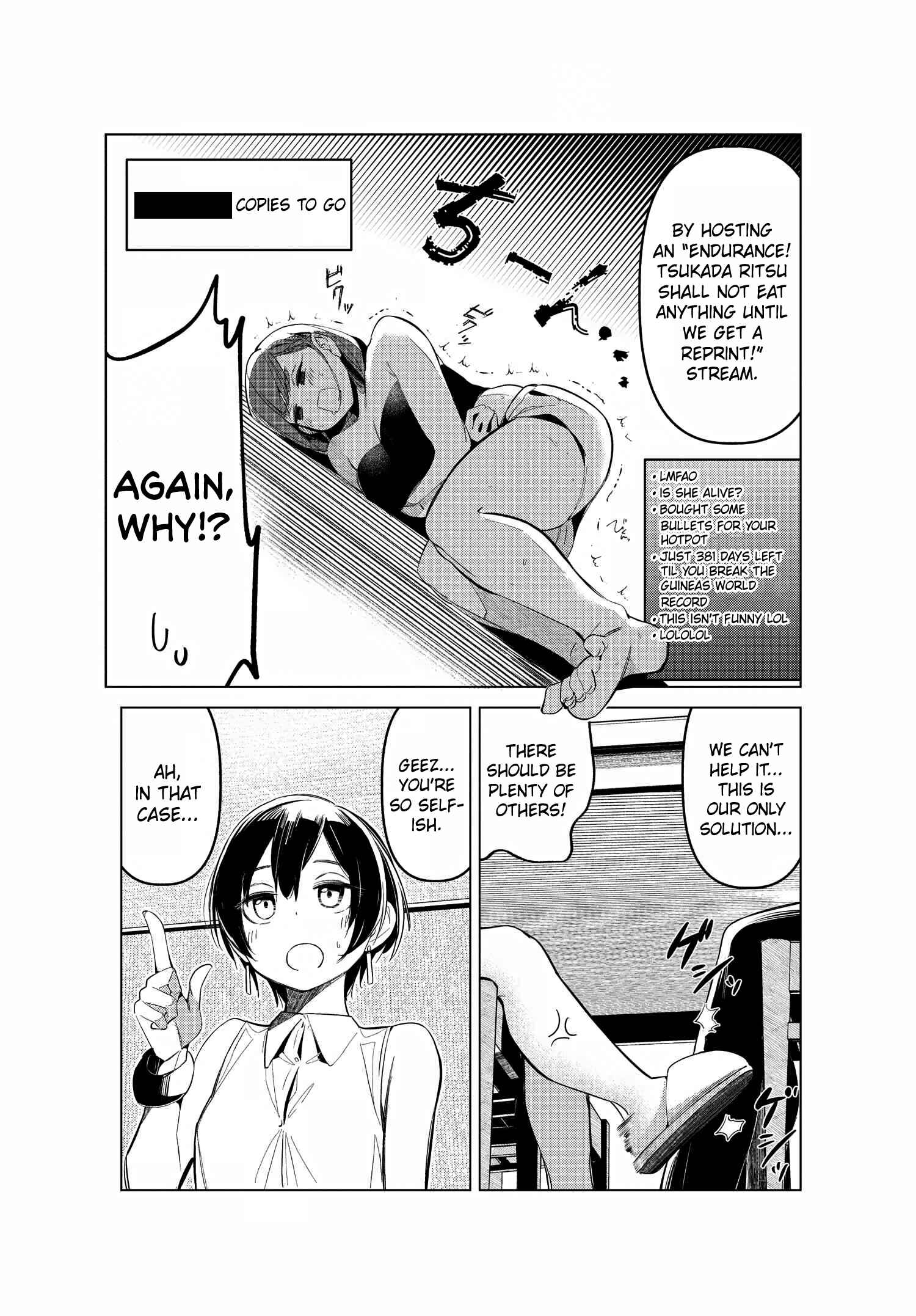 Page 5 Chapter 6.4 Watashi no Onaka no Sekinin Totte!