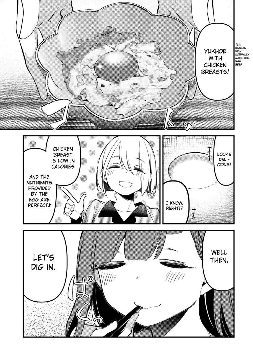 Page 17 Chapter 12 Watashi no Onaka no Sekinin Totte!