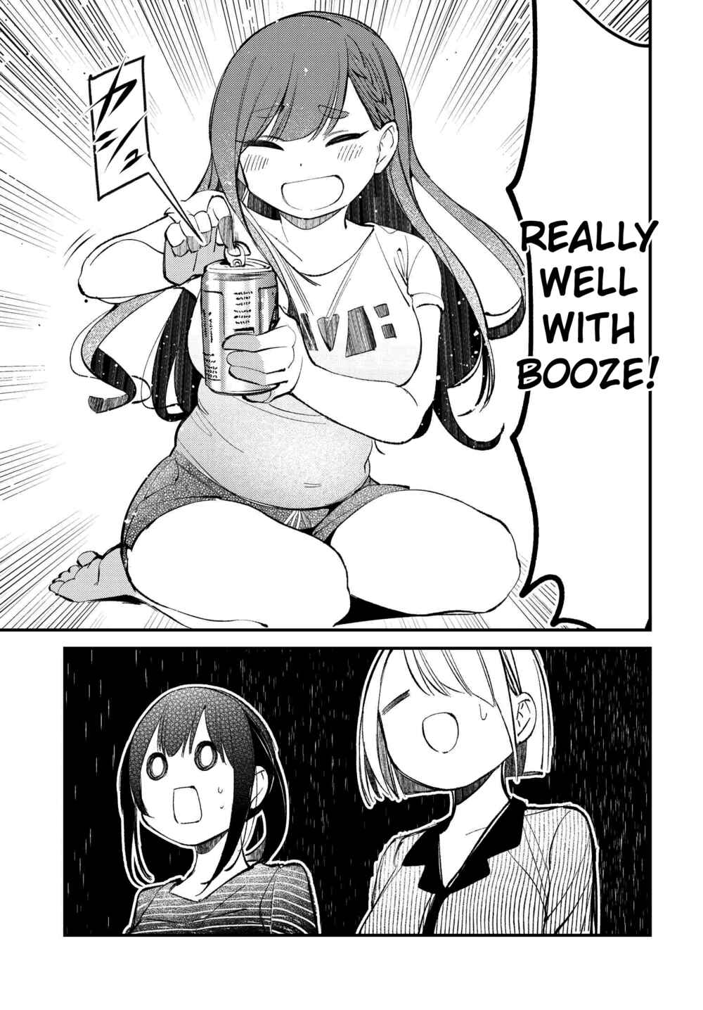 Page 19 Chapter 12 Watashi no Onaka no Sekinin Totte!