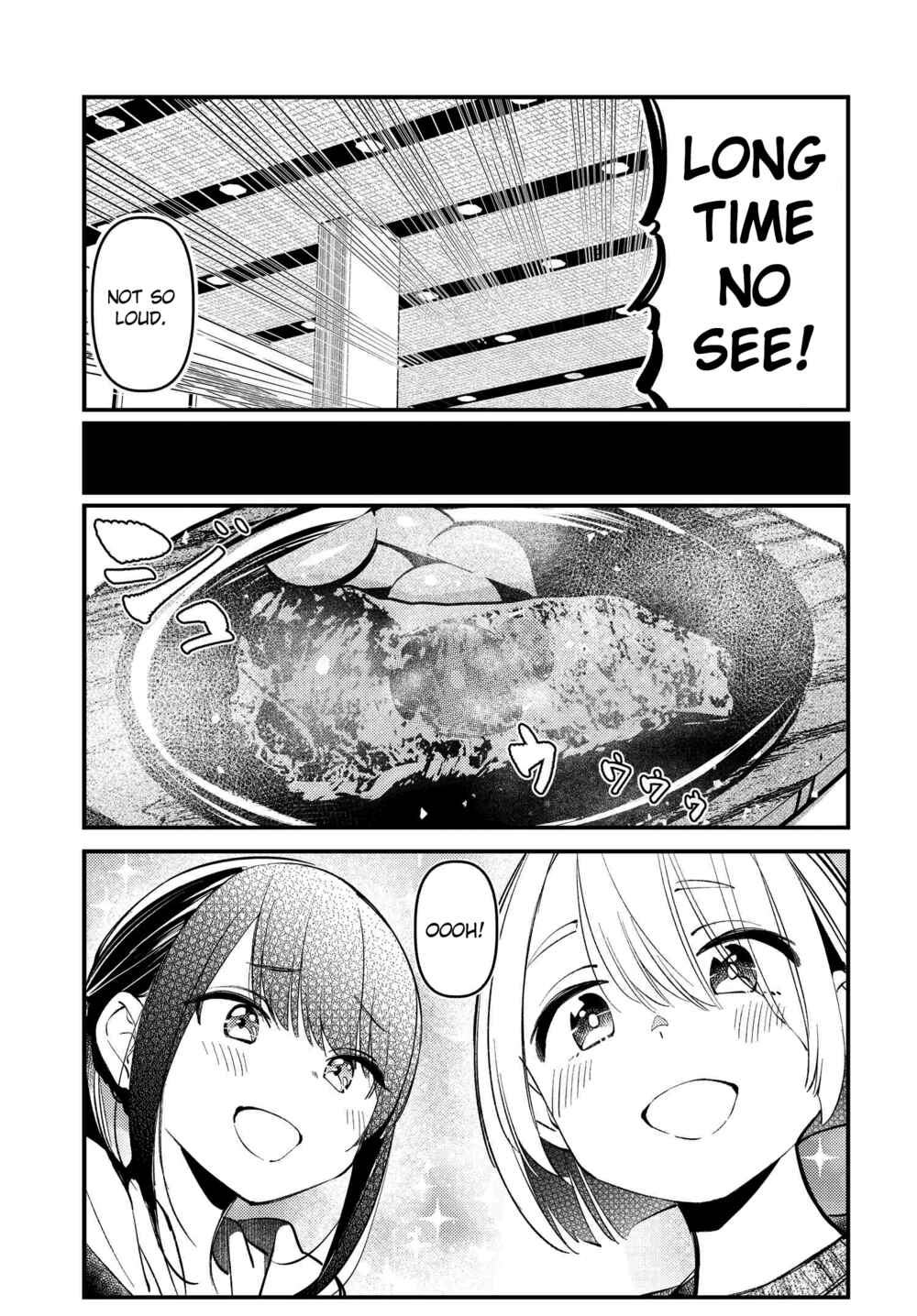 Page 3 Chapter 12 Watashi no Onaka no Sekinin Totte!